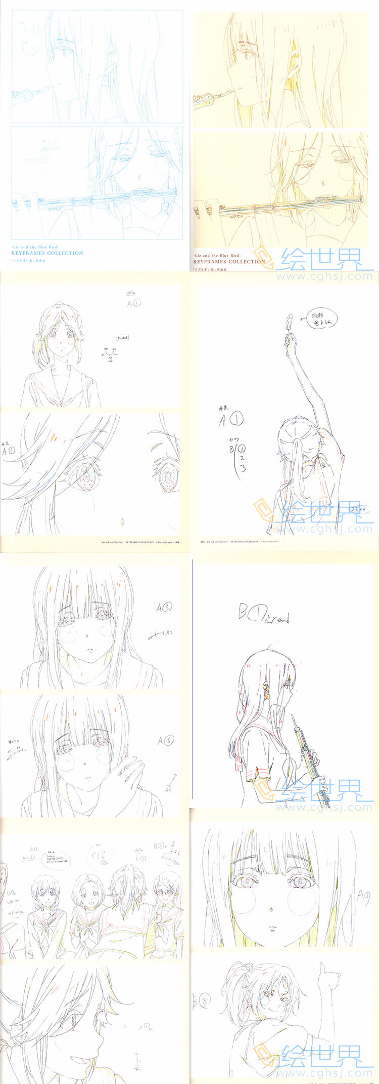 [会员][分镜原画集] 莉兹与青鸟 关键帧动画分镜