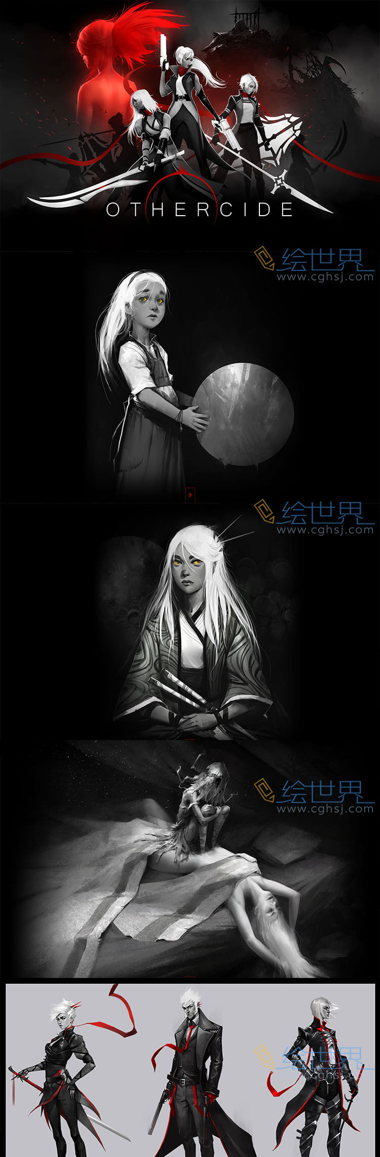 [会员][设定集] The Art of Othercide
