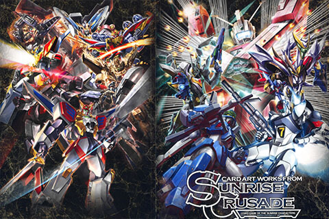 会员][画集] CARD ART WORKS FROM SUNRISE CRUSADE_绘世界