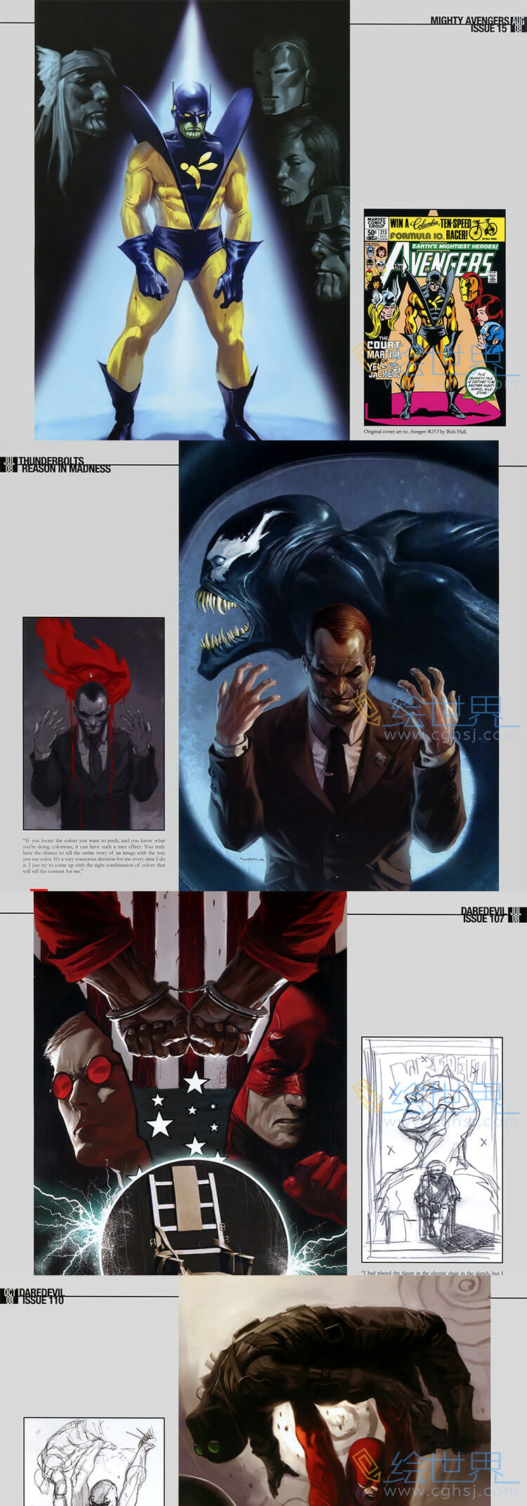 [会员][插画集] The Marvel Art of Marko Djurdjevic