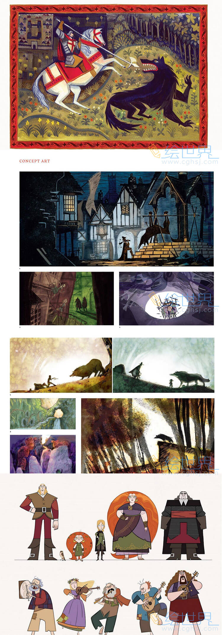 [会员][设定集] The Art of Wolf Walkers