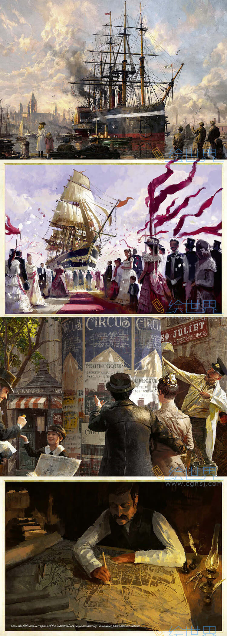 [会员][设定集] The Art of Anno 1800 纪元1800