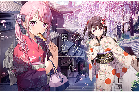 Kantoku_绘世界