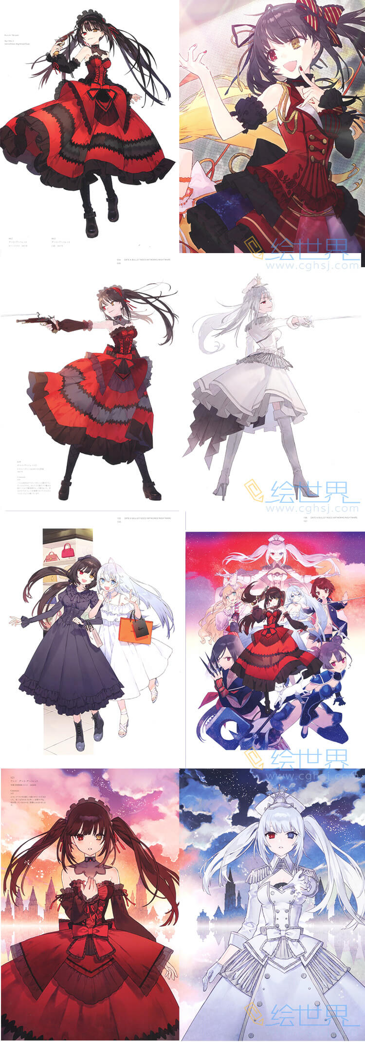 [会员][插画集] 约会大作战画集 Date A Bullet NOCO Art Book_ NIGHTMARE