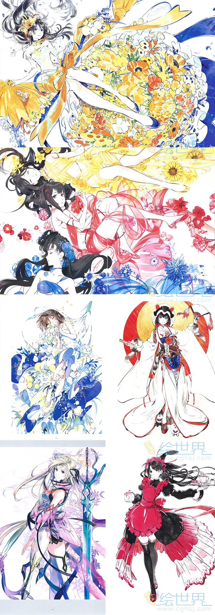 [会员][插画集] 千本の花束 海島千本作品集
