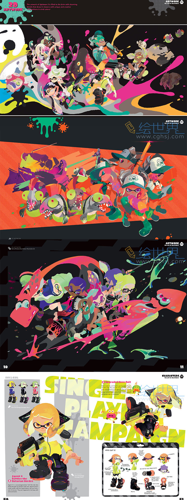 [会员][设定集] 喷射战士2 The Art of Splatoon 2