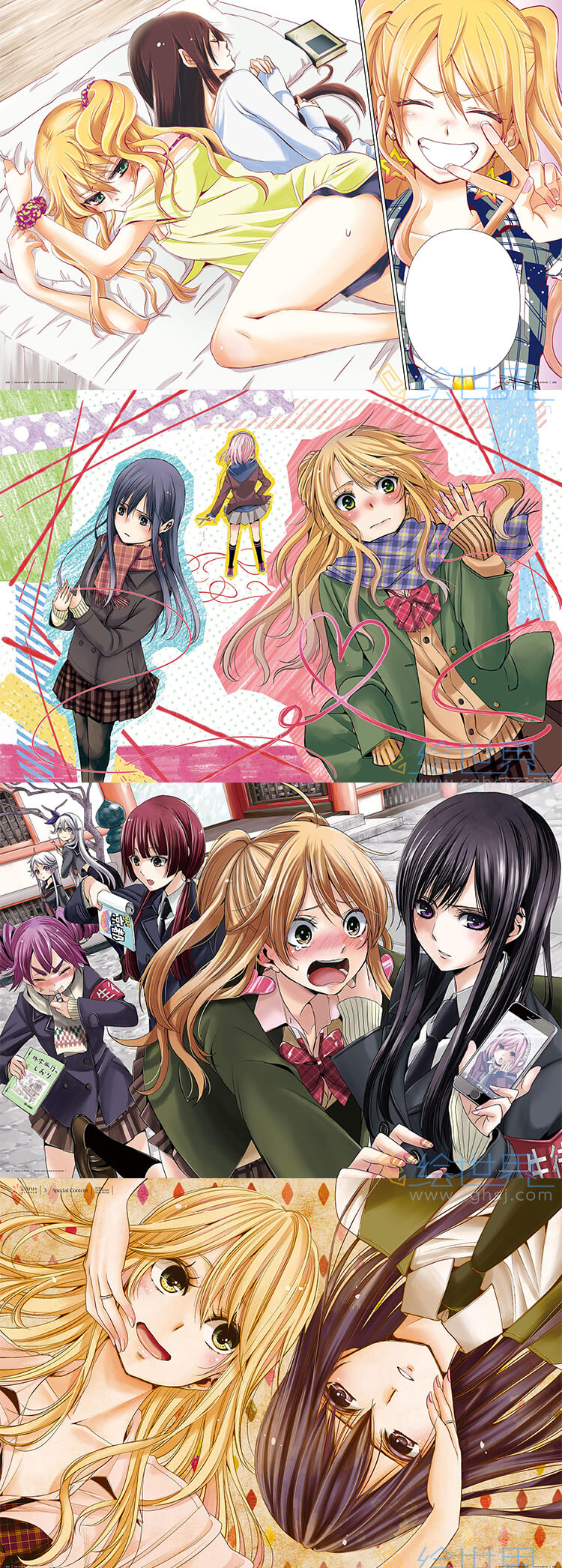 [会员][插画集] サブロウタ 柑橘味香气 Citrus Artbook