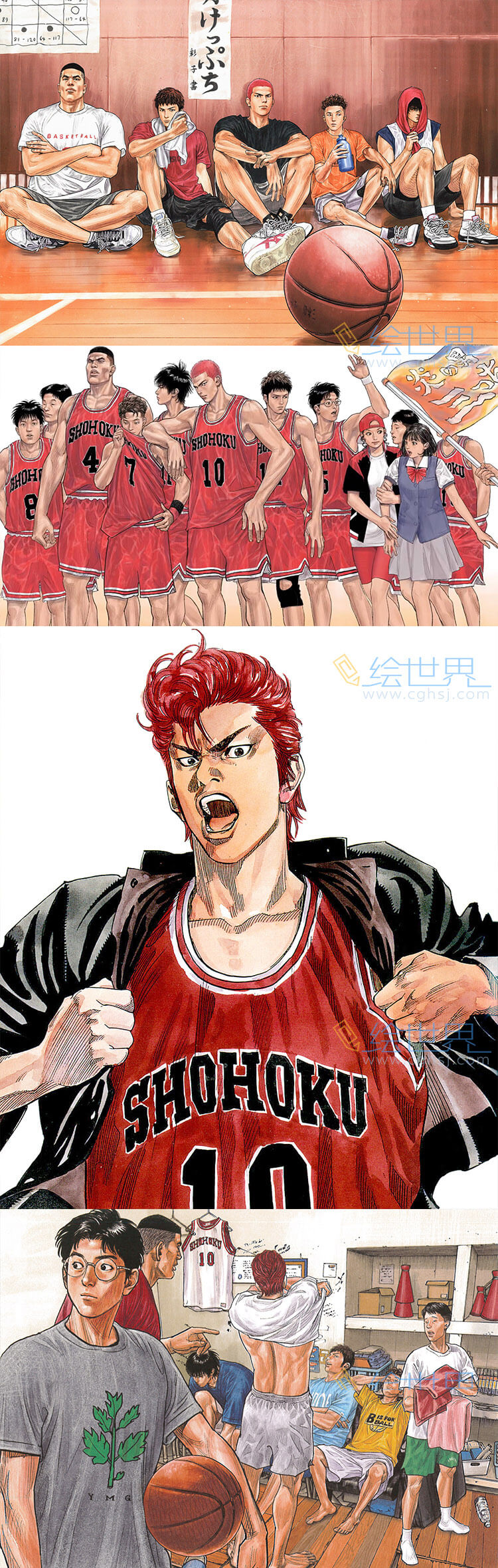 [会员][插画集] 井上雄彦 灌篮高手 Slam Dunk Illustration 2 + Plus Art Book