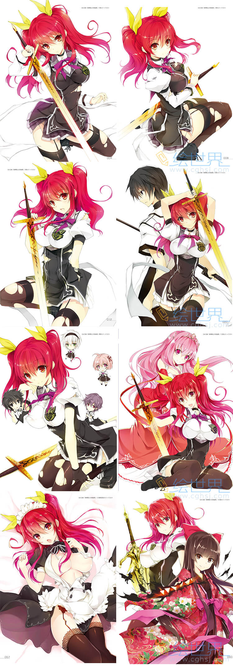 [会员][插画集] 落第骑士英雄谭＜キャバルリィ＞１９ 画集付き特装版