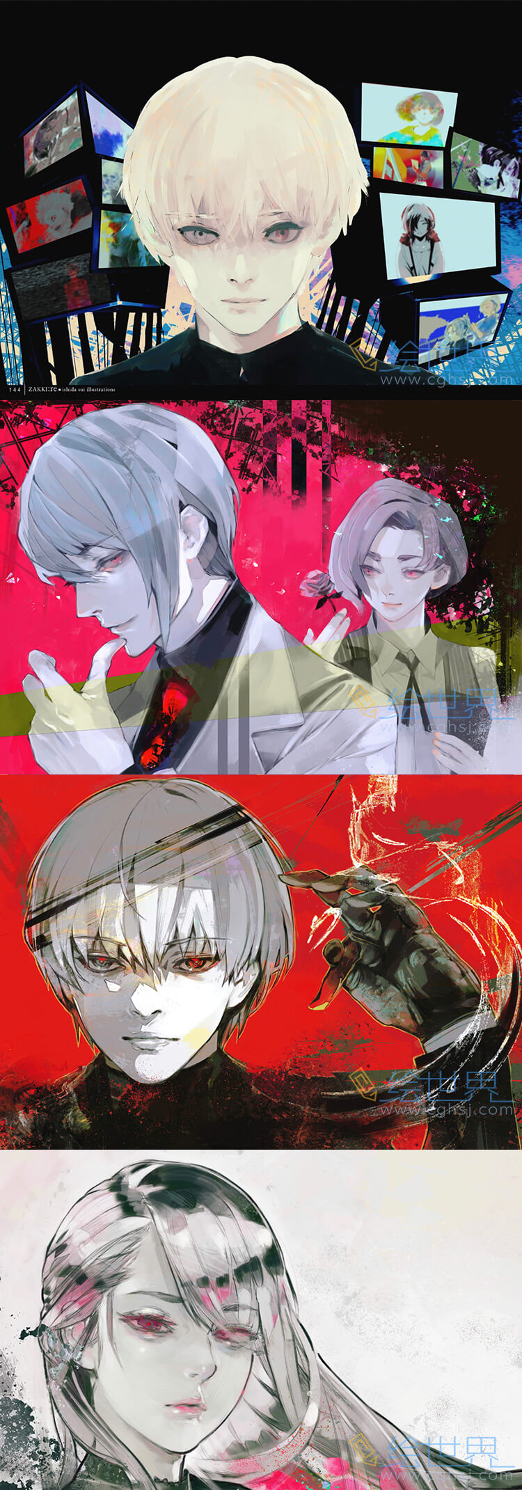 [插画集] 石田翠 东京喰种トーキョーグール ZAKKI re