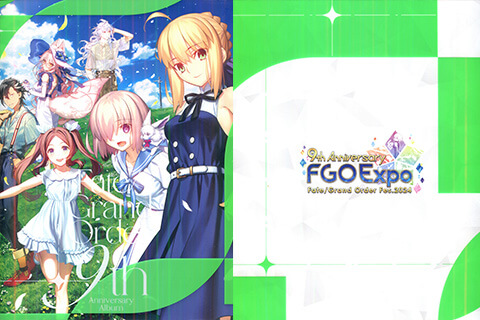 [会员][插画集] Fate/Grand Order FGO 9th Anniversary ALBUM_绘世界
