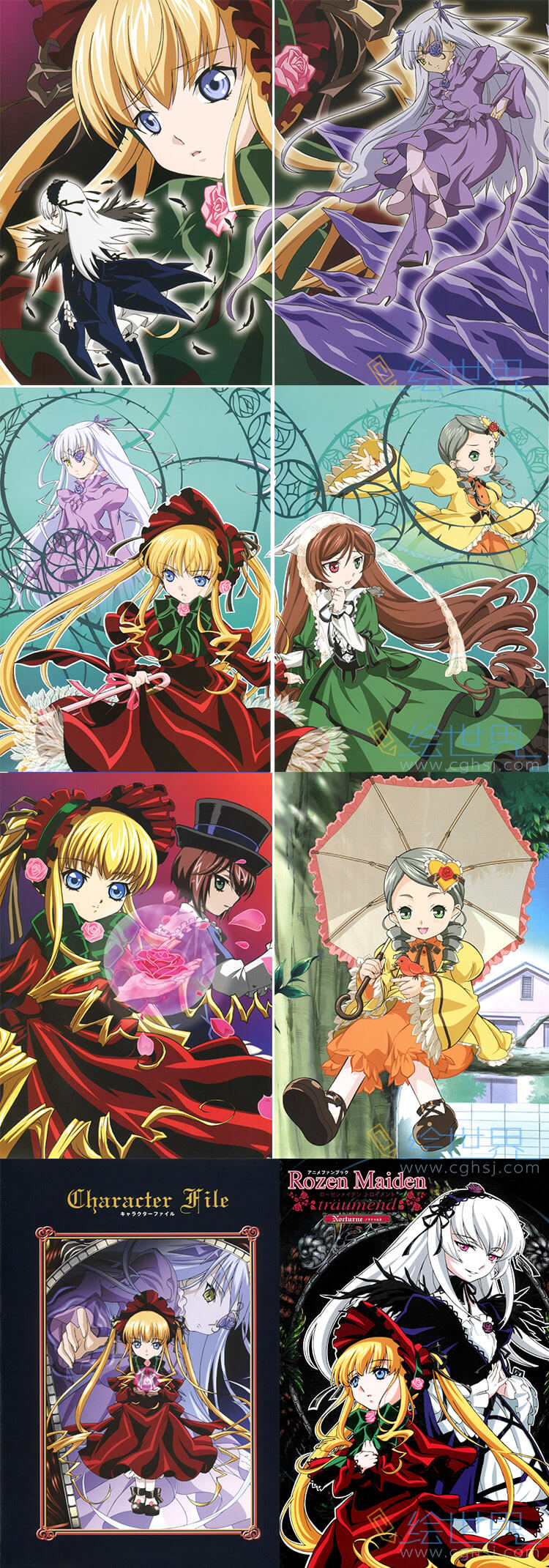 [会员][设定集] 蔷薇少女 Anime Fanbook Rozen Maiden träumend Nocturne
