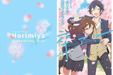 冈崎武士_绘世界