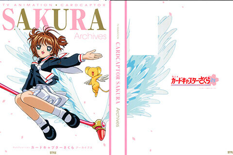 吉成曜 DEAD WOOD DESIGNS はちのこの里 同人誌 吉成曜 DEAD WOOD DESIGNS