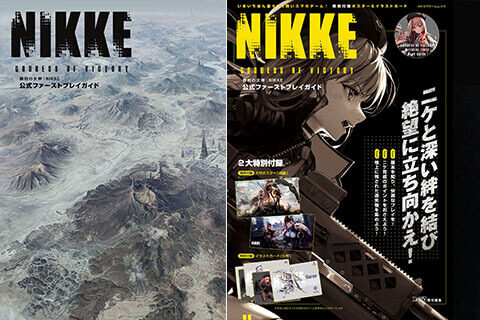 岡崎武士 void void | 岡崎 武士 |本 | 通販 | Amazon