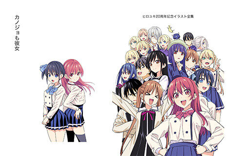 会员][插画集] はちのこの里(吉成曜) DEAD WOOD DESIGNS_绘世界