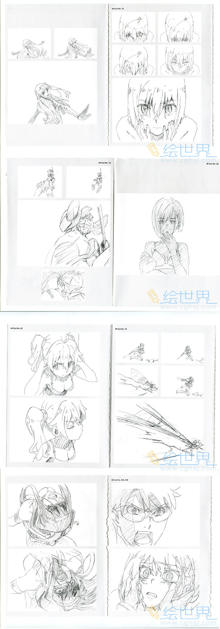 [会员][设定集] DARLING IN THE FRANXX BD key animation book 2