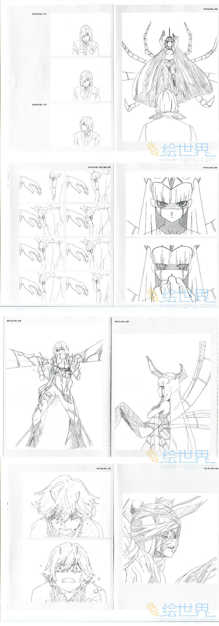[会员][设定集] DARLING IN THE FRANXX BD key animation book 4