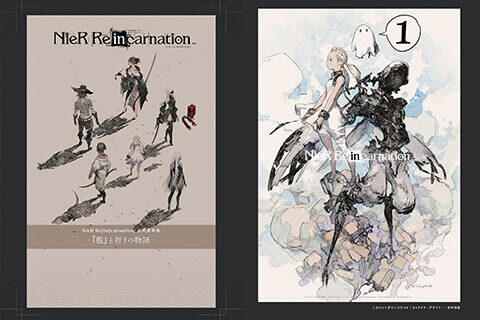 会员][插画集] はちのこの里(吉成曜) DEAD WOOD DESIGNS_绘世界