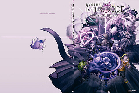 会员][插画集] はちのこの里(吉成曜) DEAD WOOD DESIGNS_绘世界