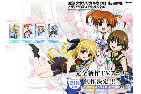 会员][画集] 結城信輝Phantasien_绘世界