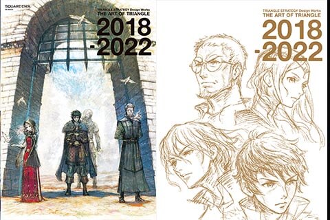 [设定集]三角战略 TRIANGLE STRATEGY Design Works THE ART OF TRIANGLE 2018-2022_绘世界
